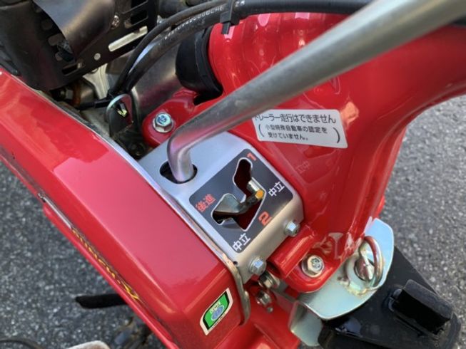 管理機 F502 写真７